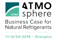 ATMOsphere China 2019