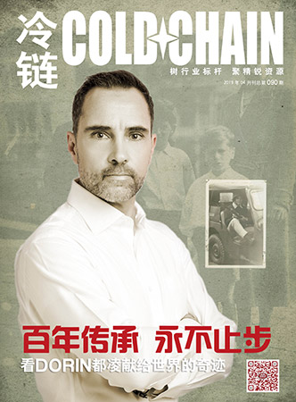 Officine Mario Dorin conquers China